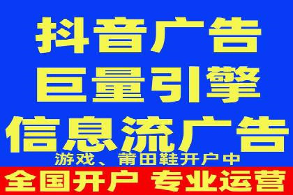 百度推广费用优化：案例分析及技巧